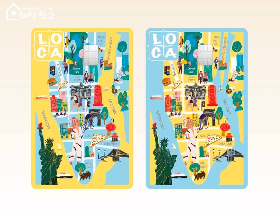 롯데카드 로카 라이킷 혜택, 전월 실적, 장단점 정리 (LOCA LIKIT)