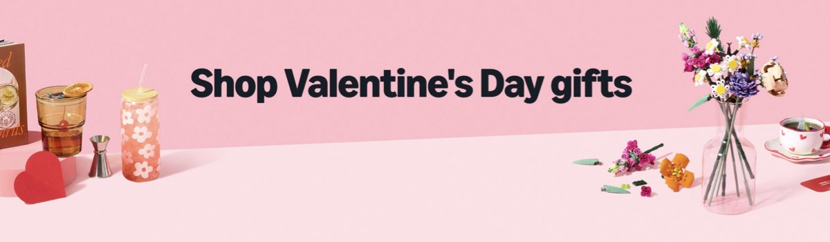 아마존 발렌타인데이