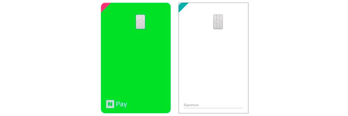 네이버페이 하나카드 디자인