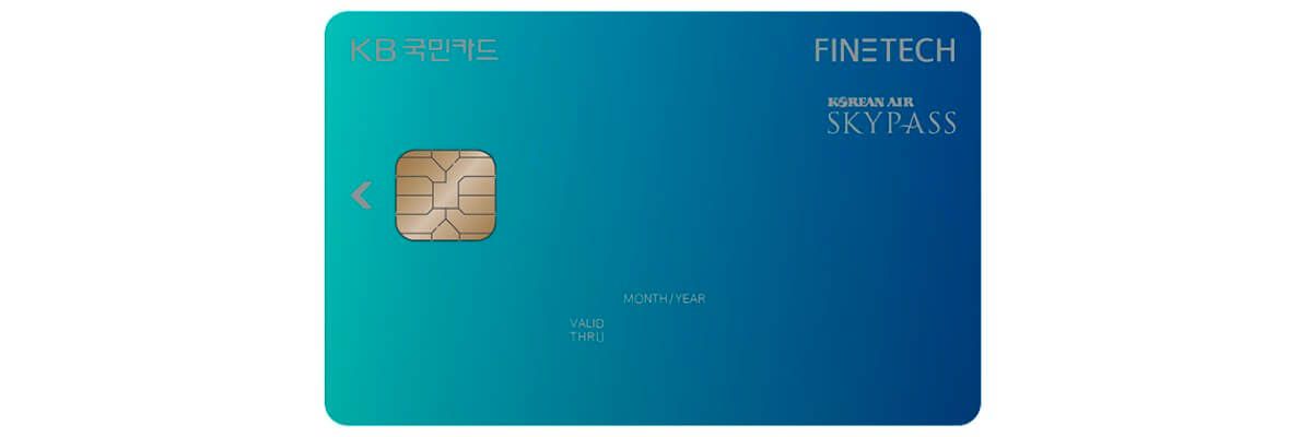 KB국민 파인테크카드