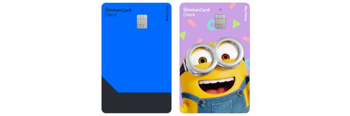 신한 헤이영 체크카드 (미니언즈) 디자인