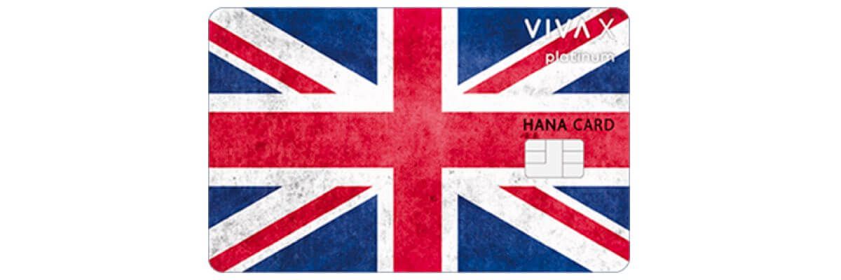 비바 X 체크카드 디자인