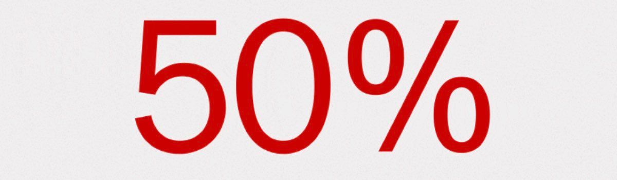 세타이어 프로모션 미드시즌