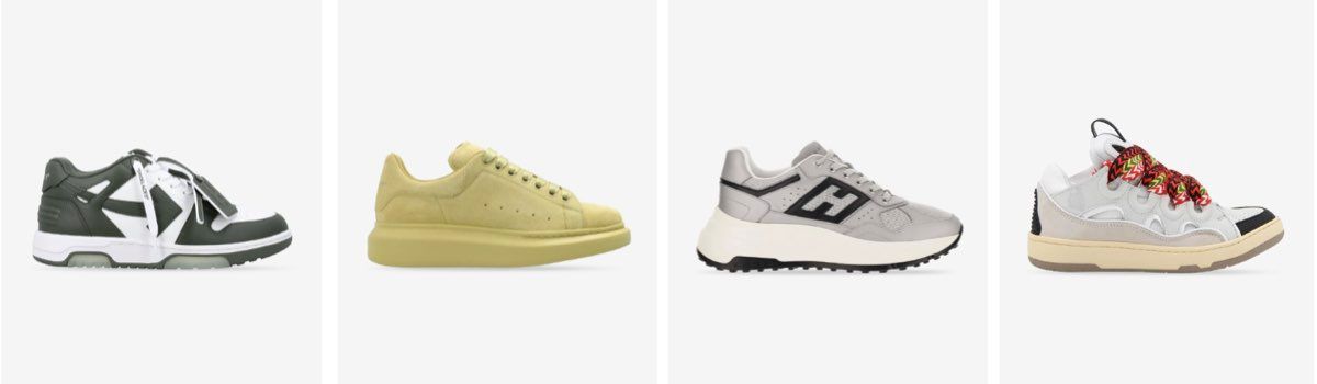 세타이어 신발 할인