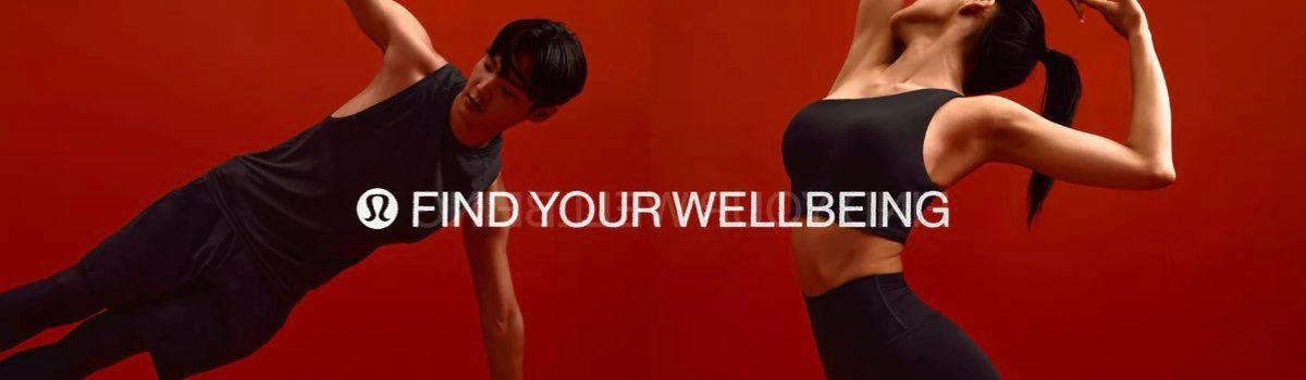 룰루레몬 세일 할인