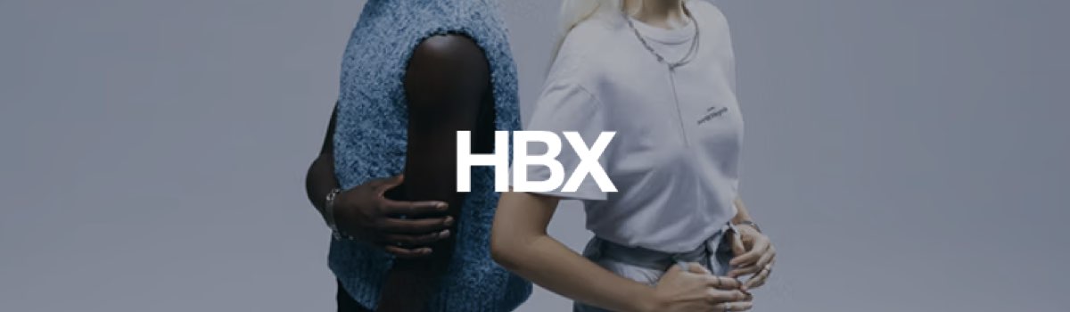 HBX 프로모션 코드