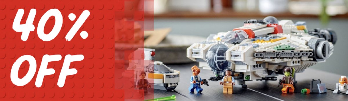 레고 공홈 세일