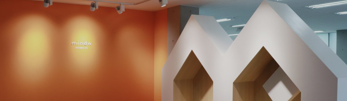 민다 한인민박 할인쿠폰