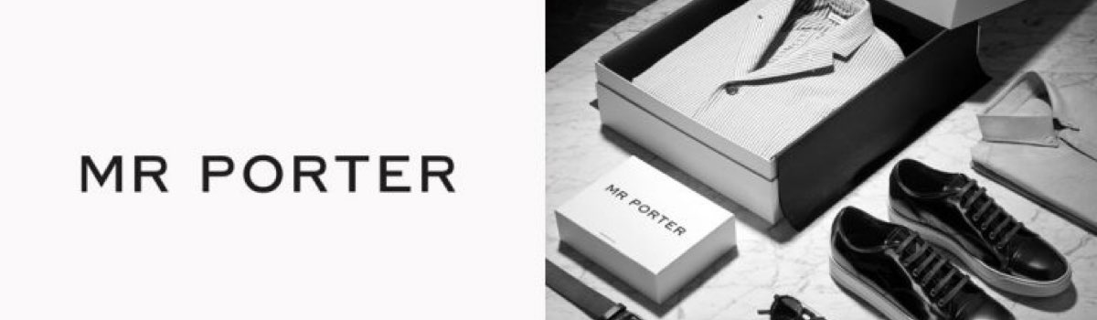 미스터포터 할인코드 프로모션