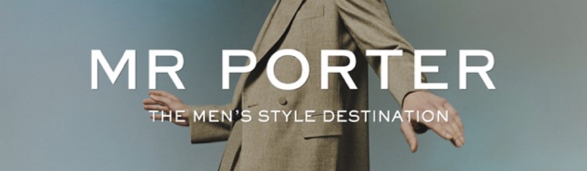 미스터포터 할인