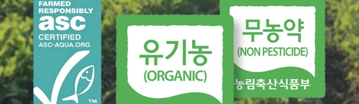 풀무원 할인코드