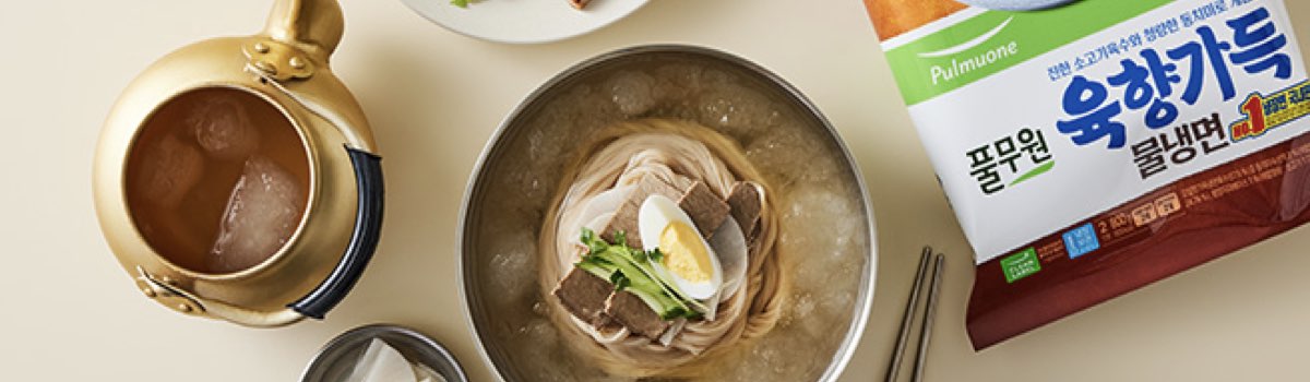 풀무원 할인쿠폰