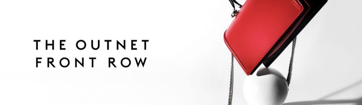 더아웃넷 할인코드