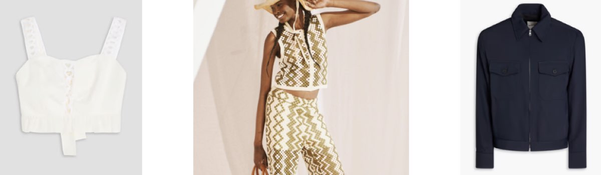 더아웃넷 명품 할인