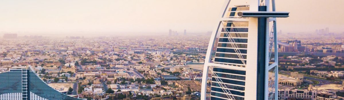 트리플 그외 투어 티켓